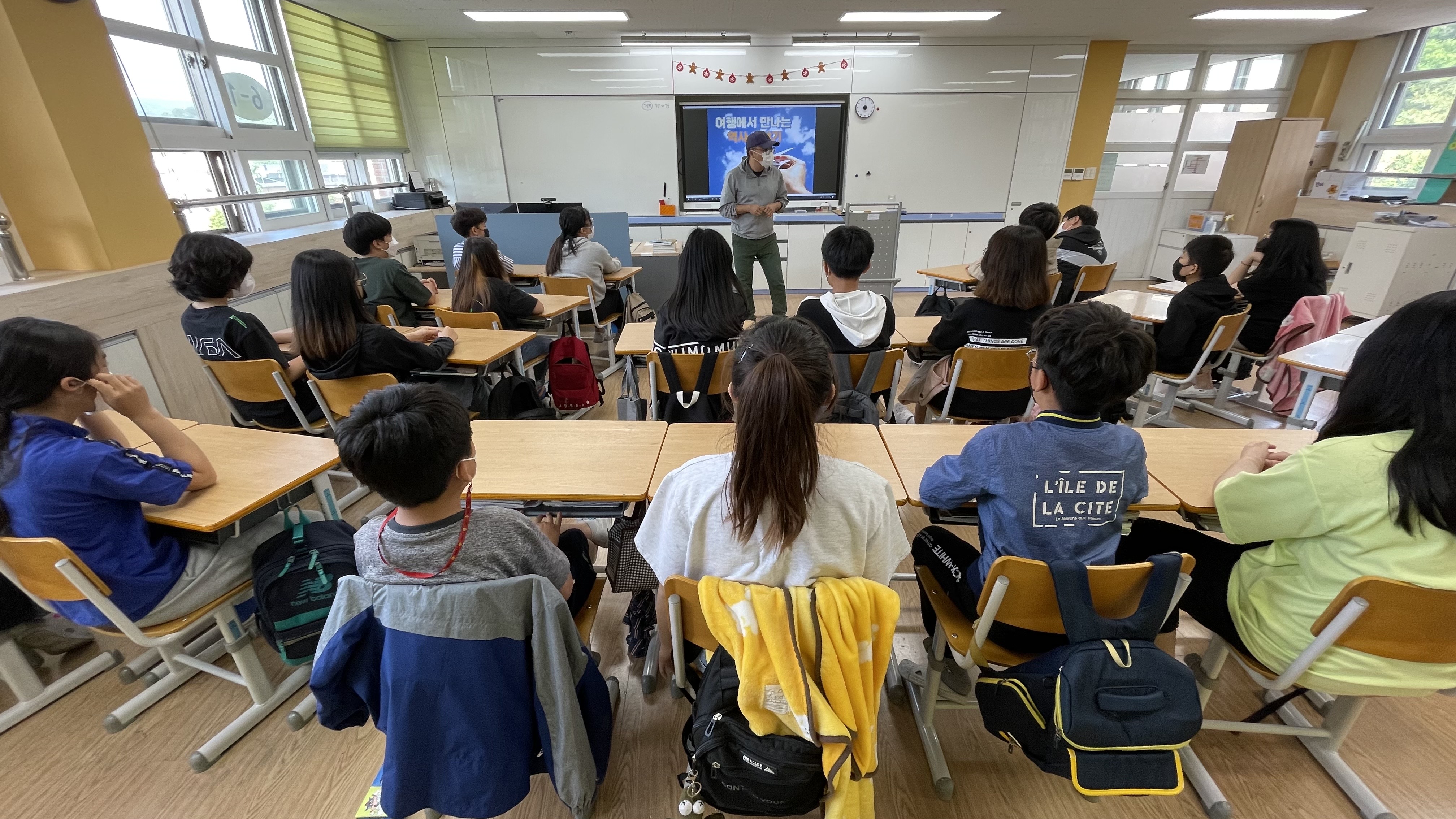 문상초, 찾아가는 작가 강연 (1).jpg