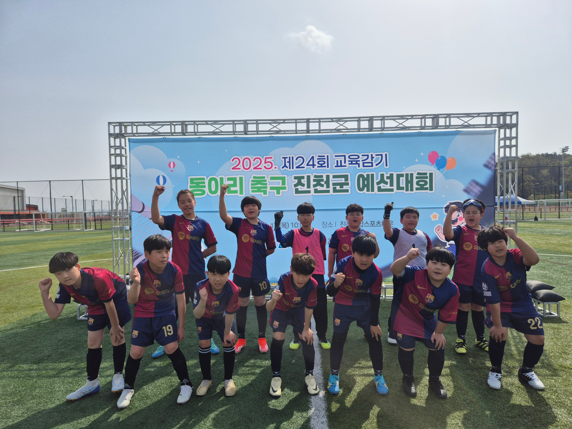 KakaoTalk_20250417_095857243_04