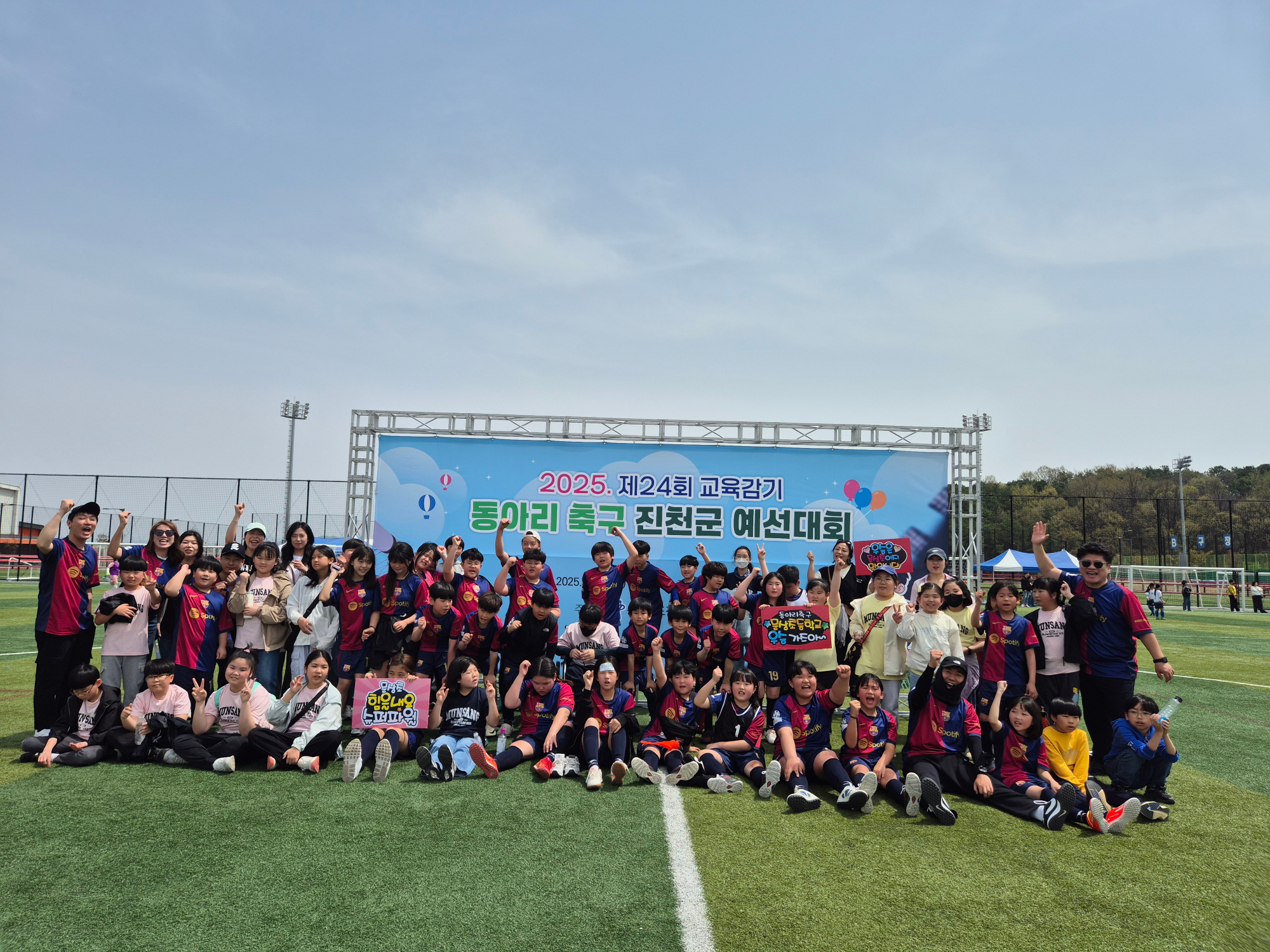 KakaoTalk_20250417_120234153_02