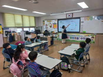 2025. 문상초등학교-생거진천 춘하추동 수랏간-68100535247.jpg