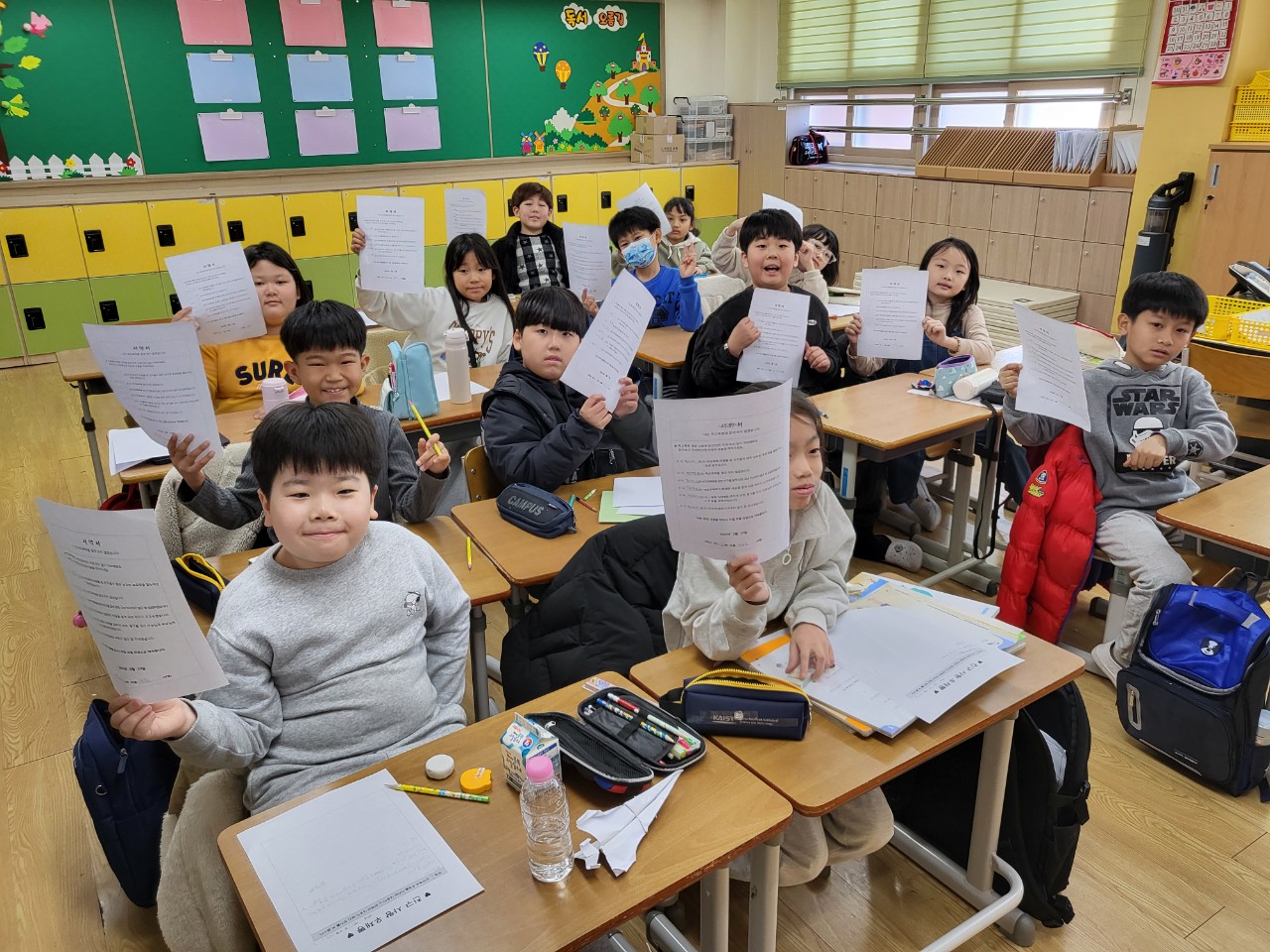 2025. 문상초등학교-2025. 1학기 친구사랑 주간-67472977654