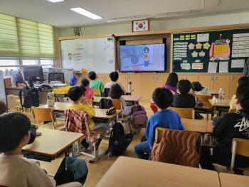2025. 문상초등학교-1학기 장애공감교육-68270504386.jpg
