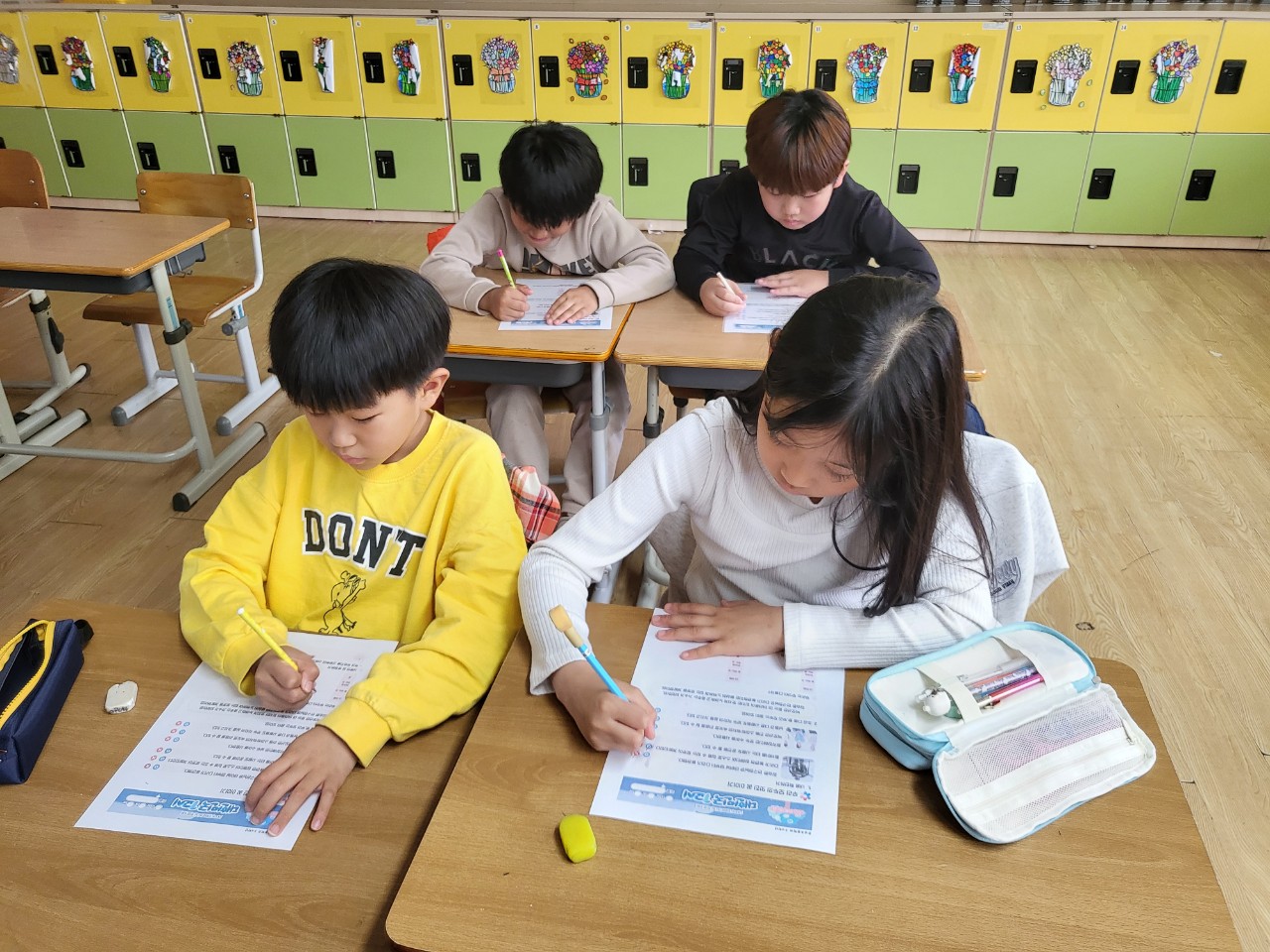 2025. 문상초등학교-1학기 장애공감교육-68270504388